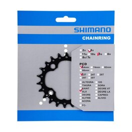 SHIMANO foaie - SLX M660 22 - negru