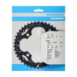 SHIMANO foaie - ACERA M361 42 - negru