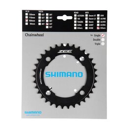 SHIMANO foaie - ZEE M640 34 - negru