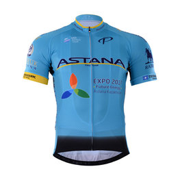 Tricou de ciclism cu mânecă scurtă - ASTANA 2017 - albastru deschis
