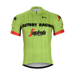 BONAVELO Tricou de ciclism cu mânecă scurtă - TREK 2018 - galben