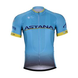 BONAVELO Tricou de ciclism cu mânecă scurtă - ASTANA 2019  - albastru deschis